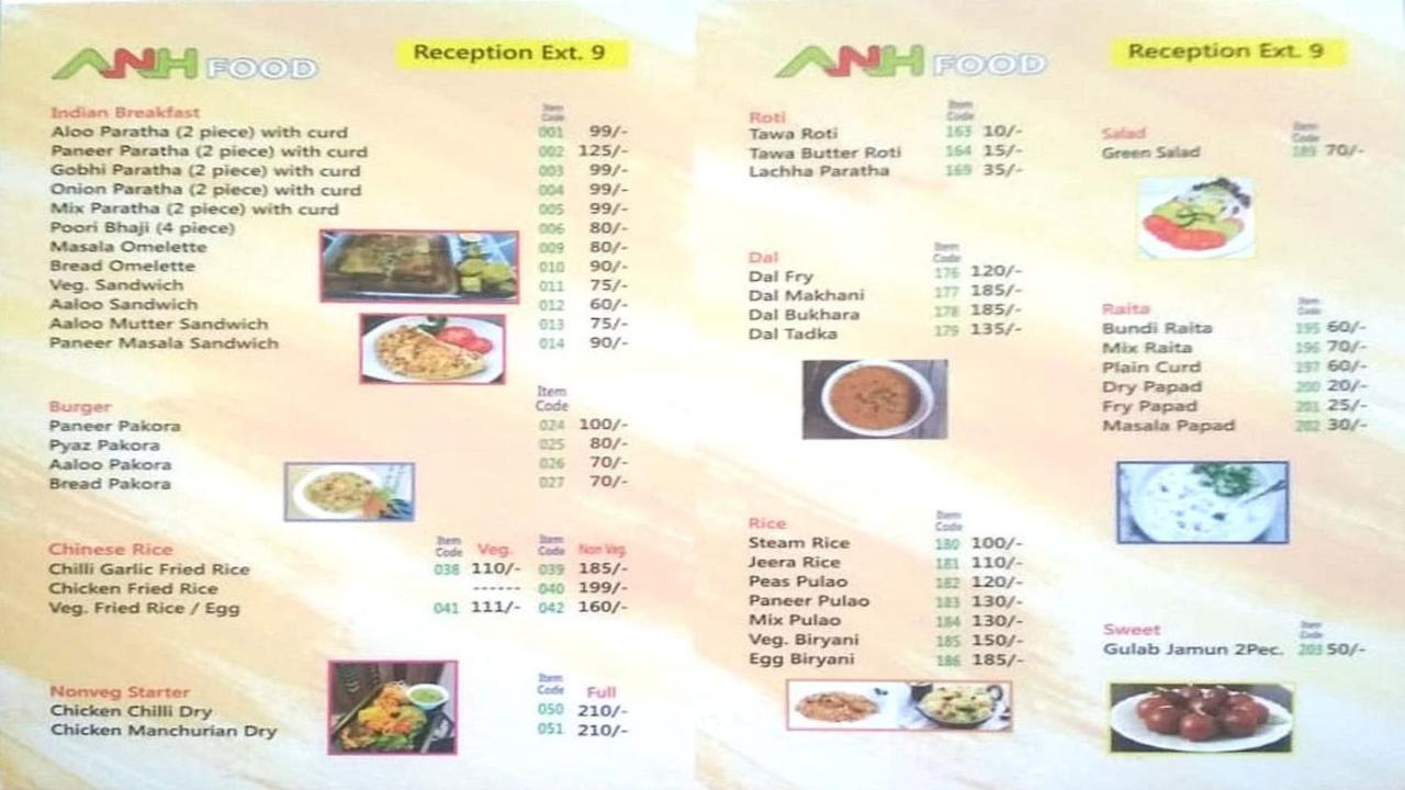 Anh Hotel Lucknow Esterno foto